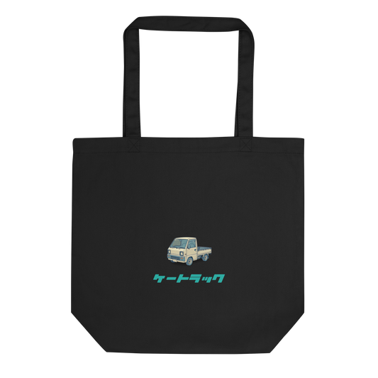 Eco Tote Bag