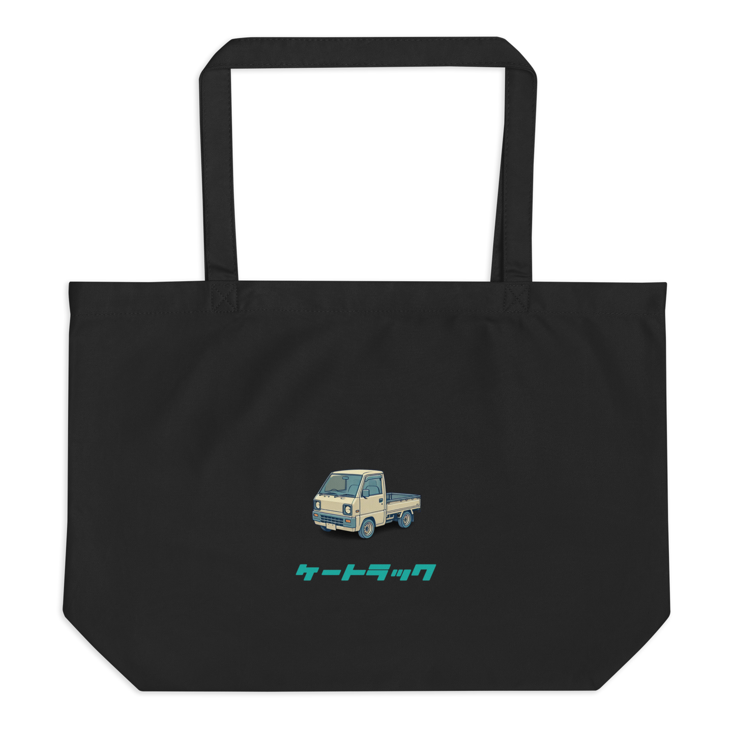 Large organic tote bag