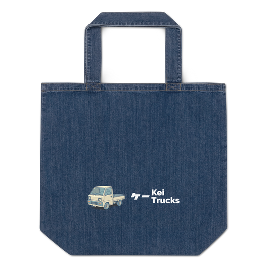 Organic denim tote bag