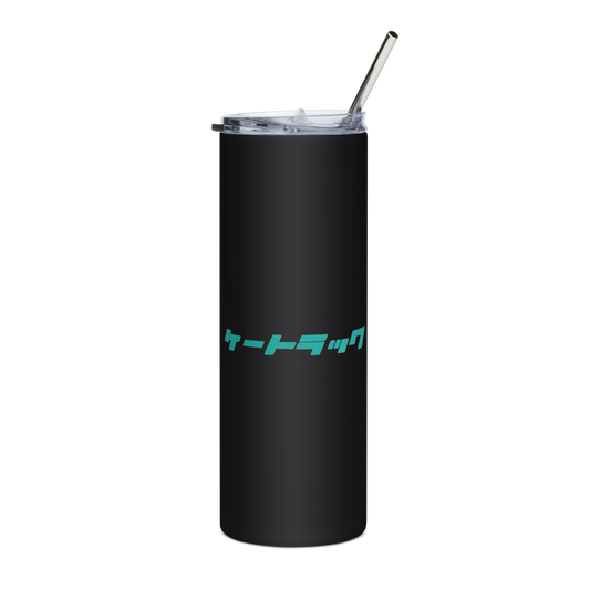 Stainless steel tumbler