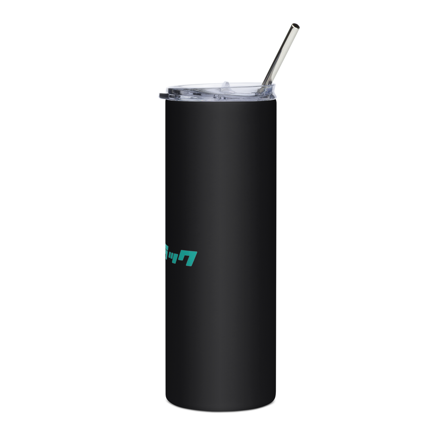 Stainless steel tumbler