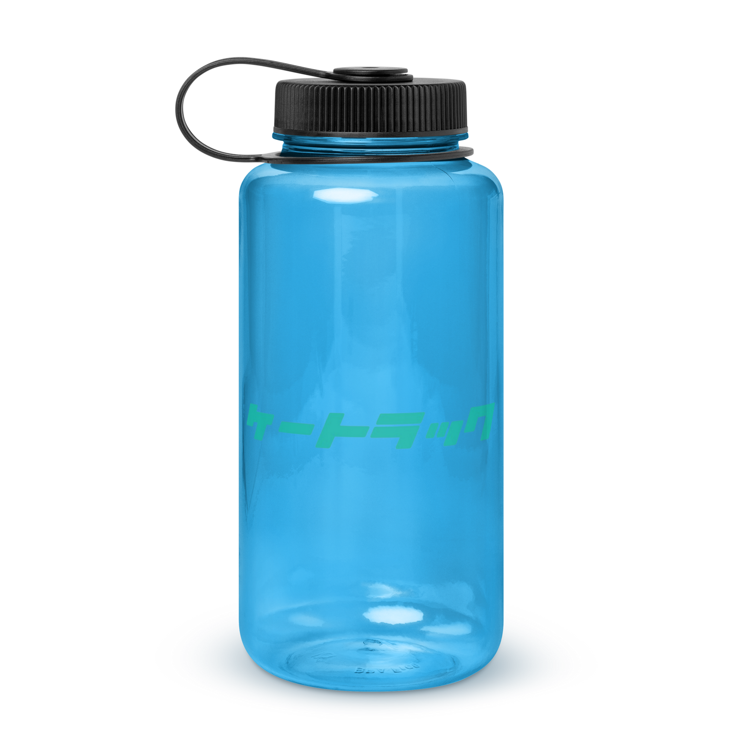 Wide mouth plastic water bottle