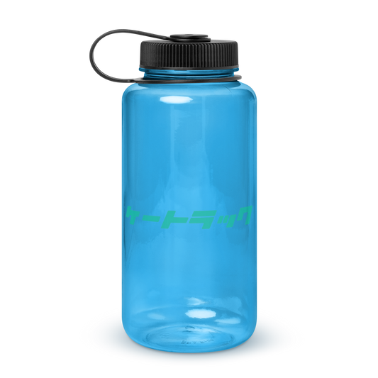 Wide mouth plastic water bottle