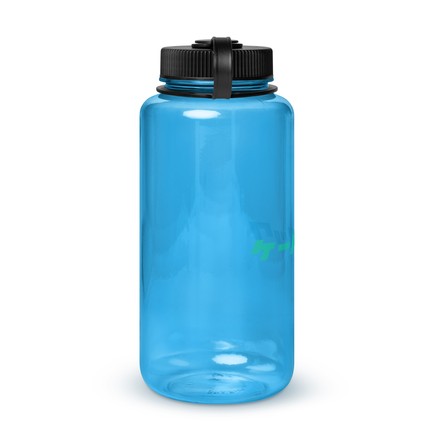 Wide mouth plastic water bottle