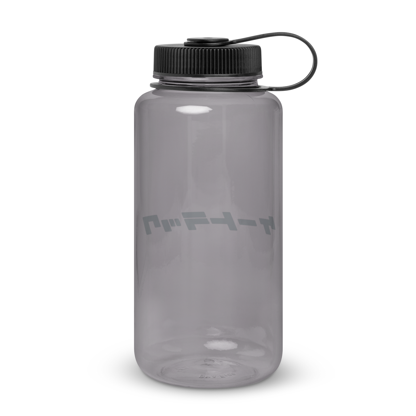 Wide mouth plastic water bottle