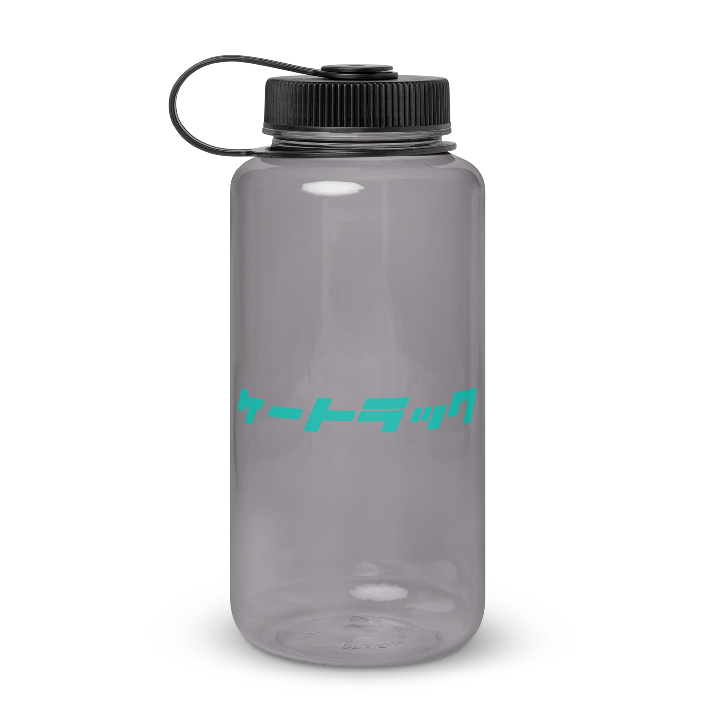 Wide mouth plastic water bottle