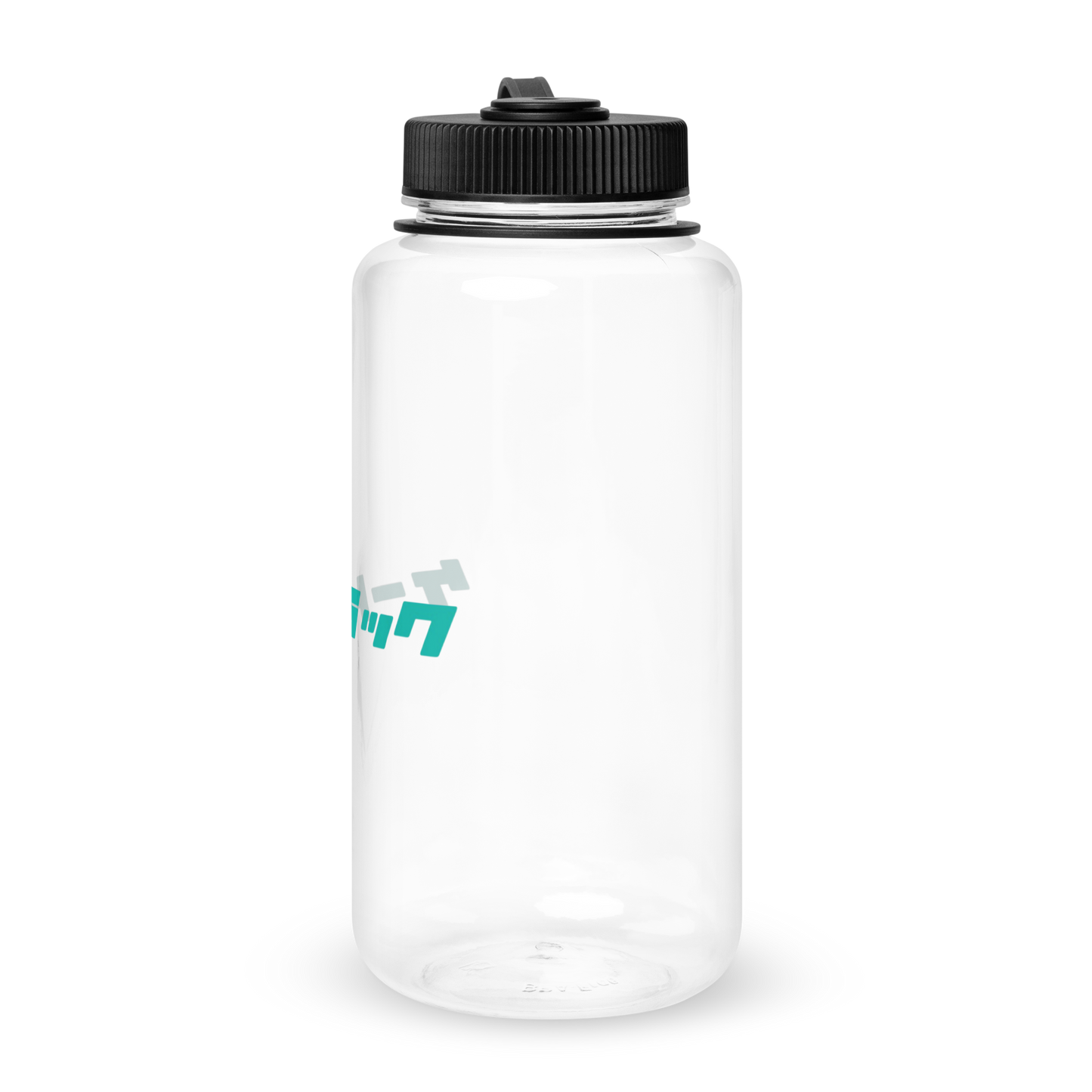 Wide mouth plastic water bottle