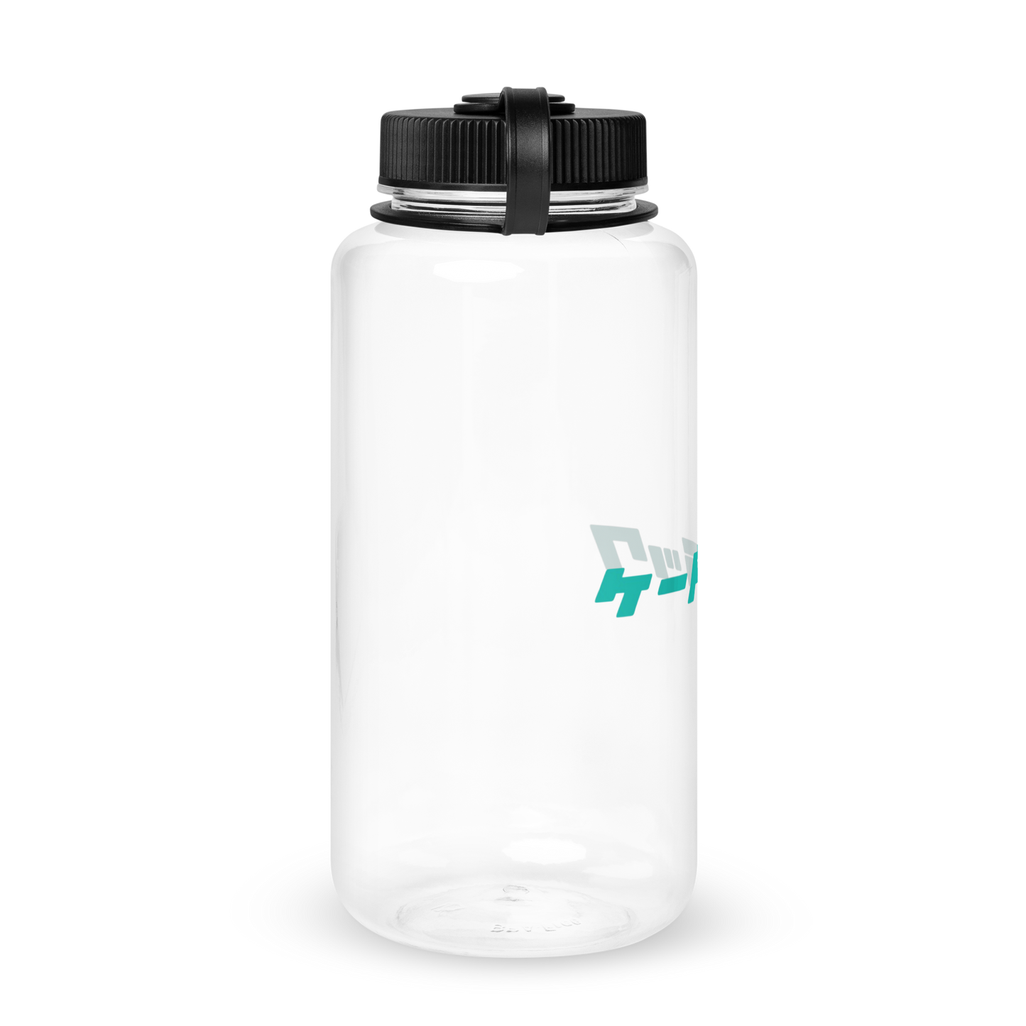 Wide mouth plastic water bottle