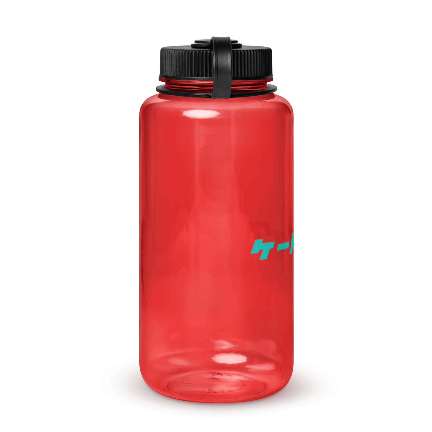 Wide mouth plastic water bottle